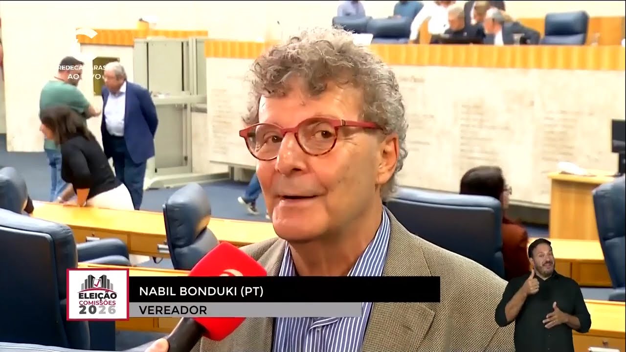 REDE CÂMARA: