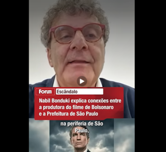 TV FÓRUM